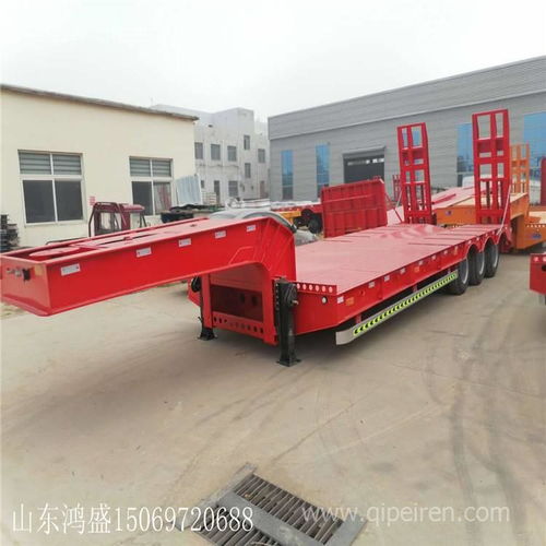 12.5米集装箱运输平板车挖掘机低平板挂车 价格、图片与配件厂家解析