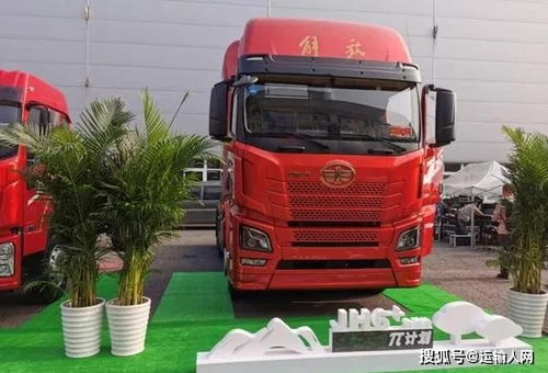 以家人之名，青汽JH6生活舱计划 让运输人生活更有派